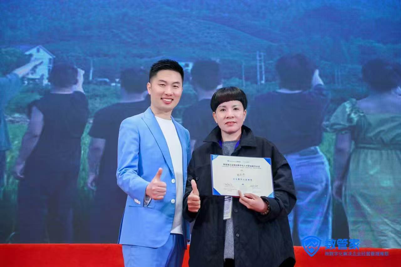 SXJZ komanda keliauja į Sudžou mokytis dirbtinio intelekto ir gerinti klientų aptarnavimą