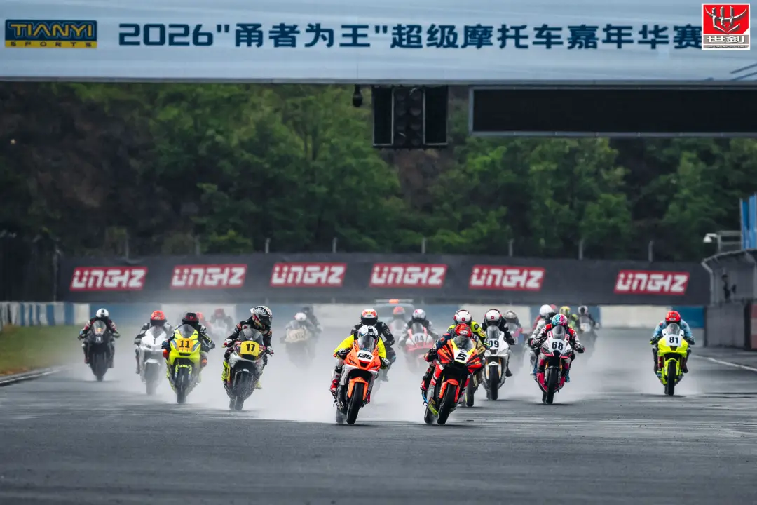 SXJZ remiamos motociklų lenktynės Ningbo mieste, kad įrodytų amortizatorių efektyvumą